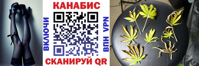 Виды наркотиков купить Лиски АМФЕТАМИН  Меф мяу мяу  СОЛЬ  Бошки Шишки  Гашиш  Кокаин 