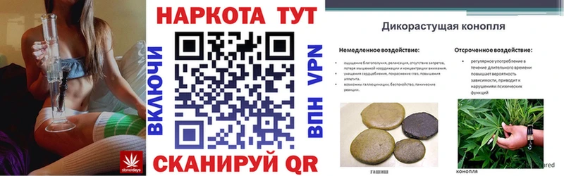 МЕТАМФЕТАМИН Лиски