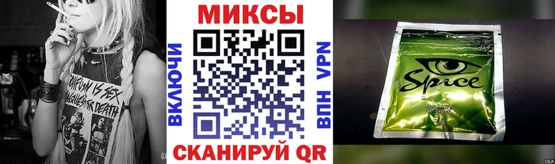 Бутират BDO 33%  Лиски 