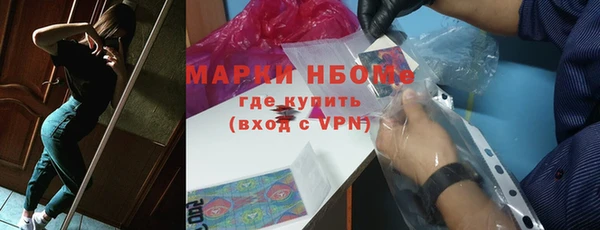 мяу мяу мука Арсеньев