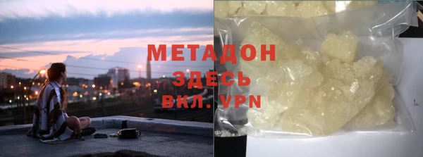 каннабис Аркадак