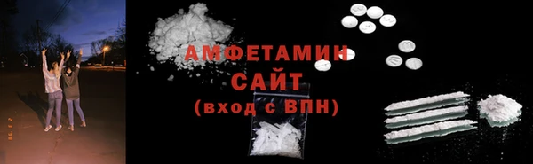 мяу мяу мука Арсеньев