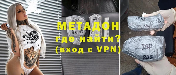 каннабис Аркадак