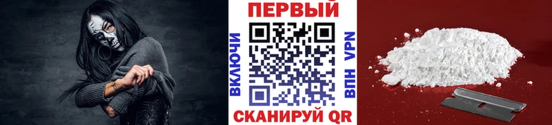 Метамфетамин винт  Лиски 